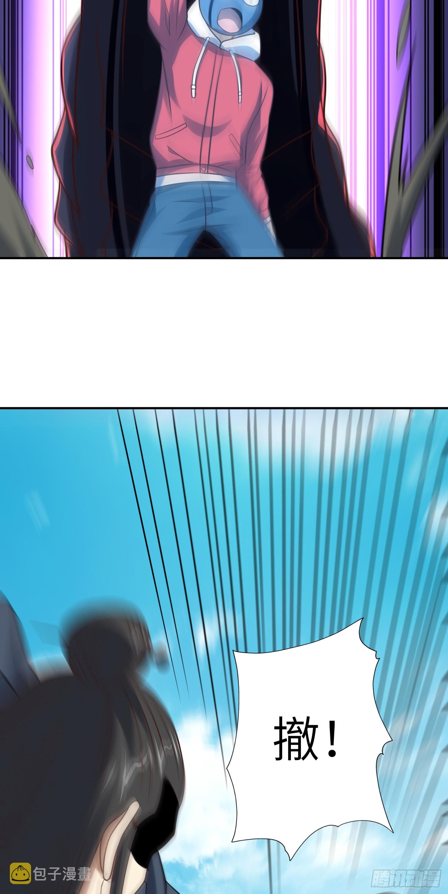 246 北区战事13