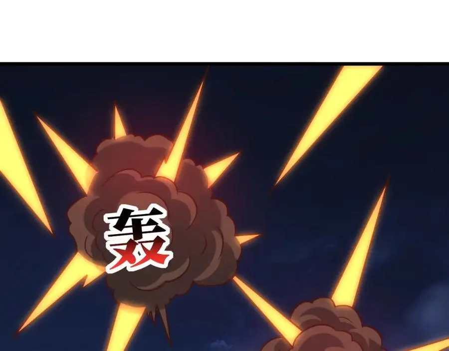 第354话 无敌之姿13