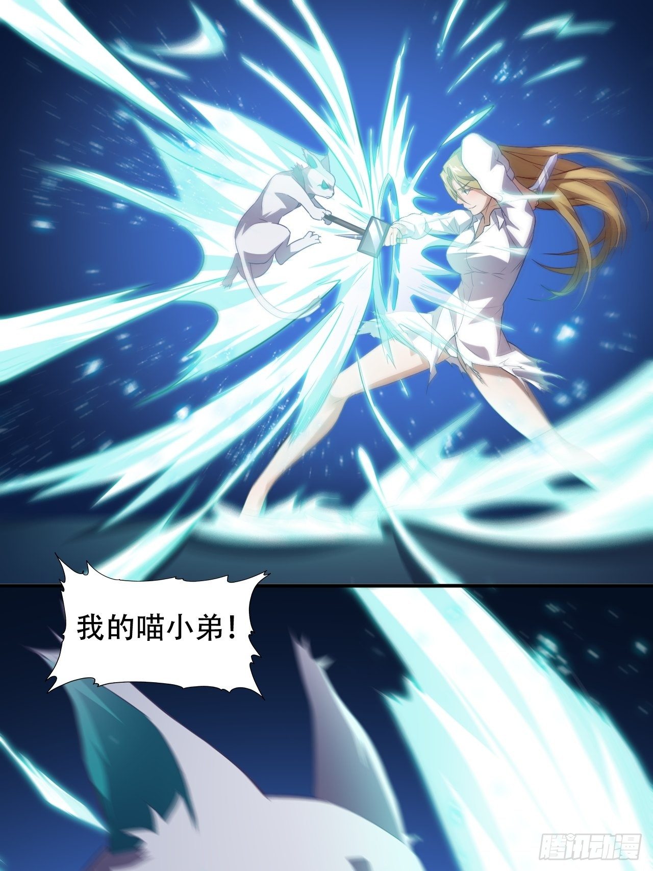 049小萌女王10