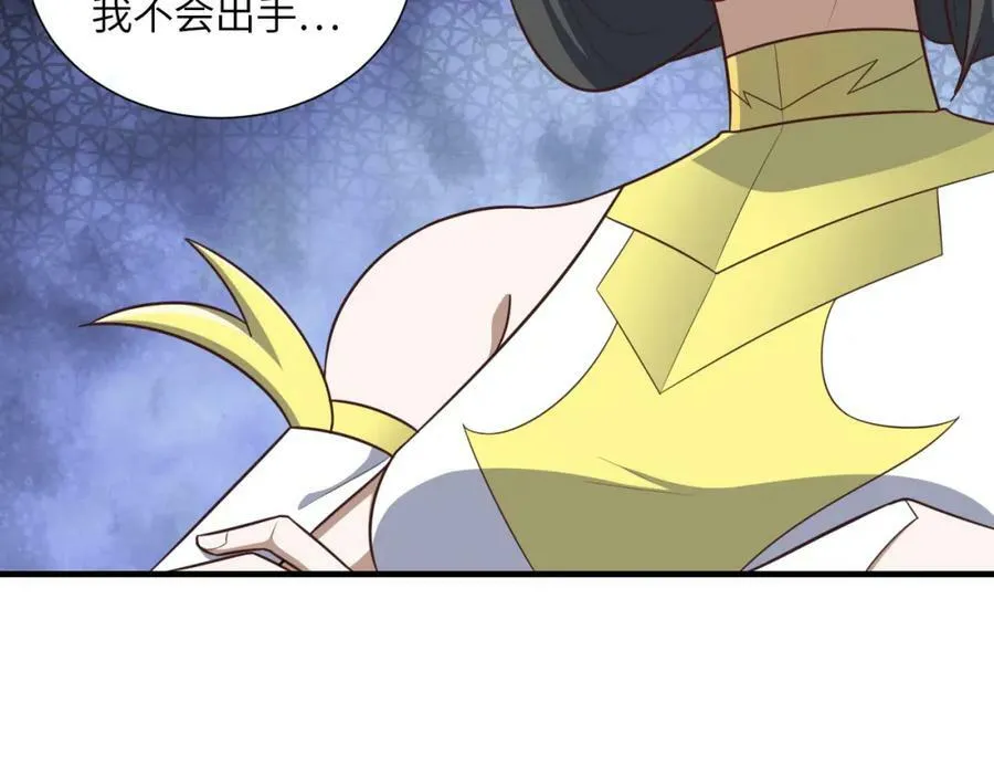 第295话 终极一战 雪妖无面63