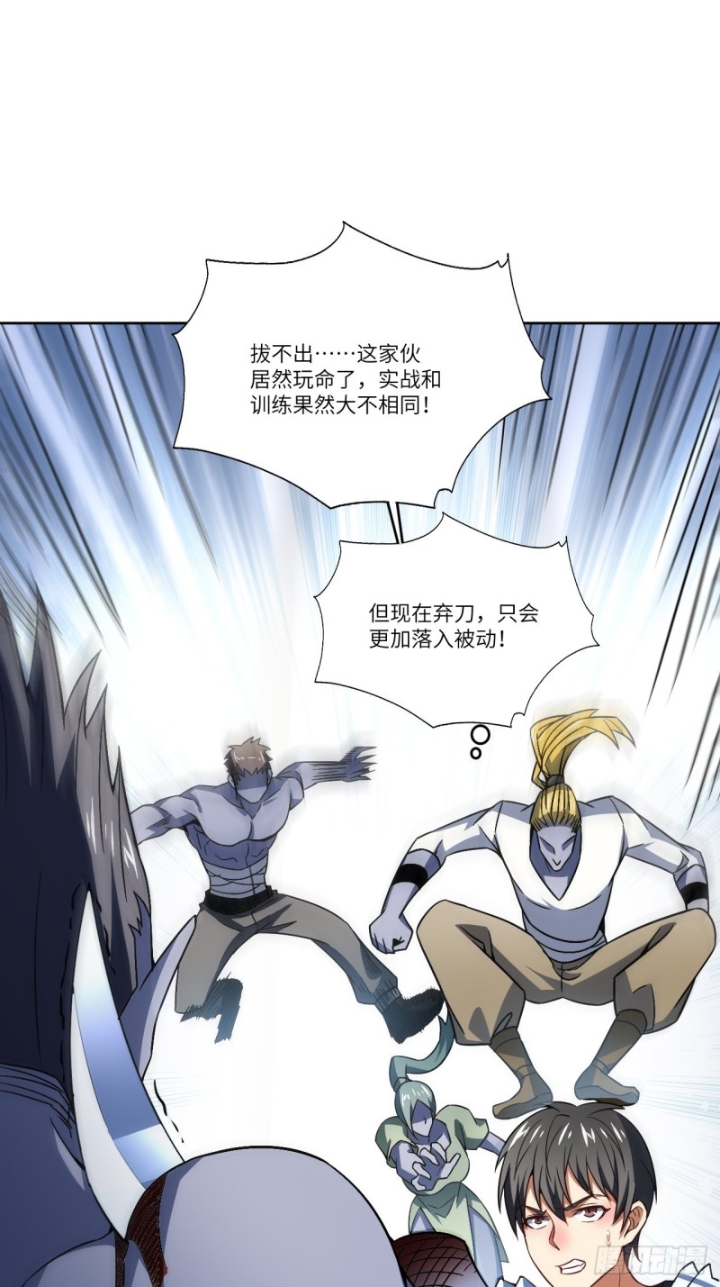 100萝莉外挂到达战场18