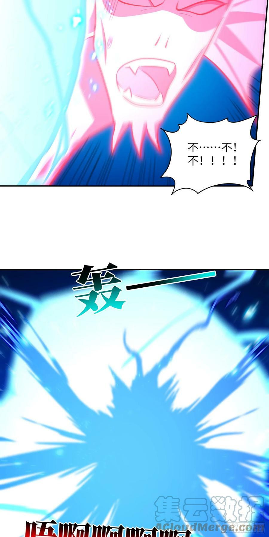 281 假作真时48