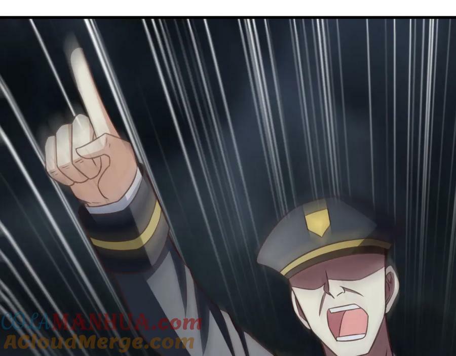 第317话 天神降临12