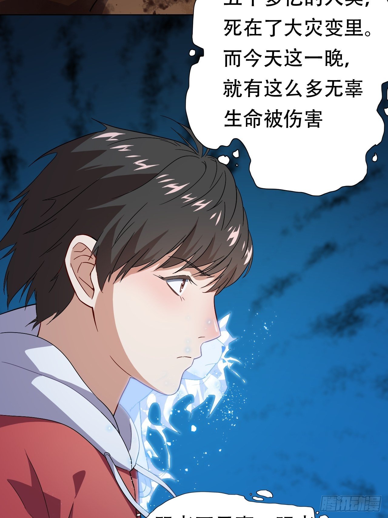 049小萌女王39