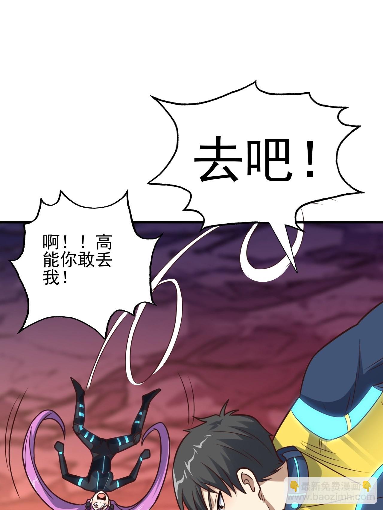 204 三斩合一31