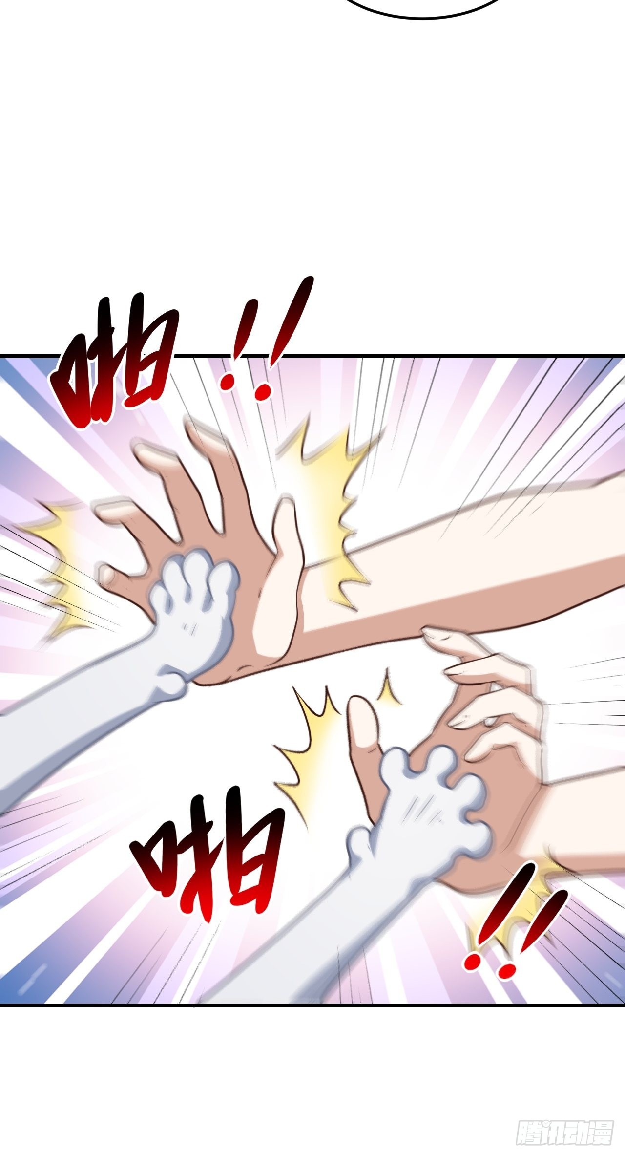 199 哔了猫了57