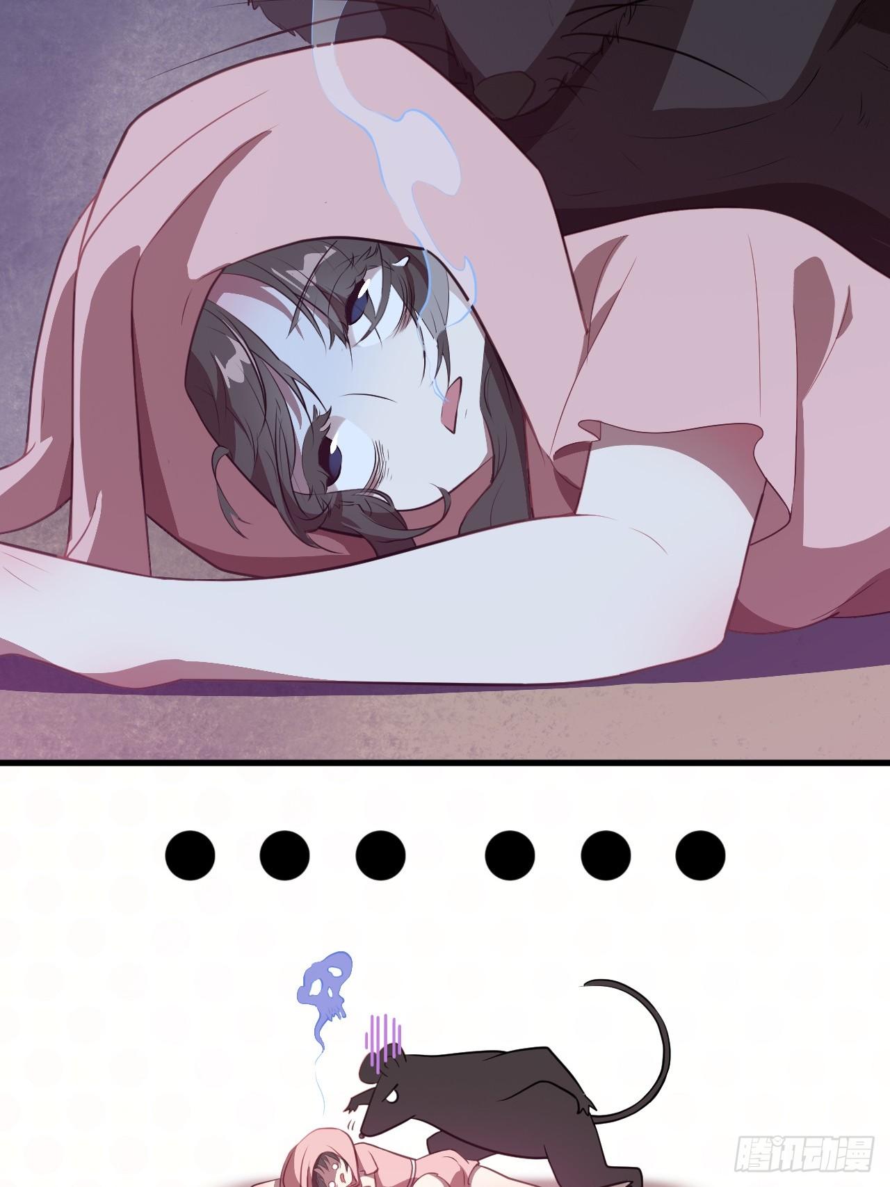006吱吱吱吱吱……42