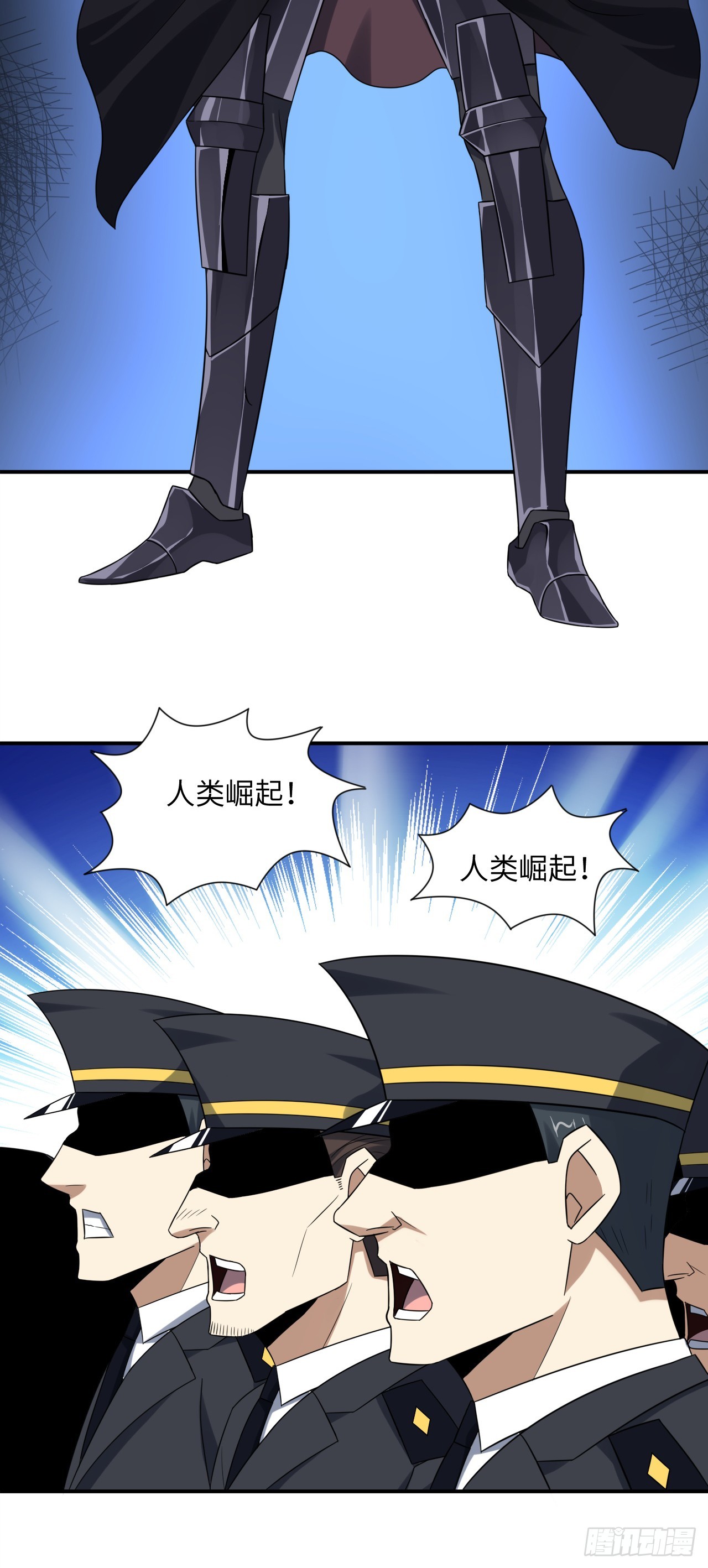 252 高能来袭24