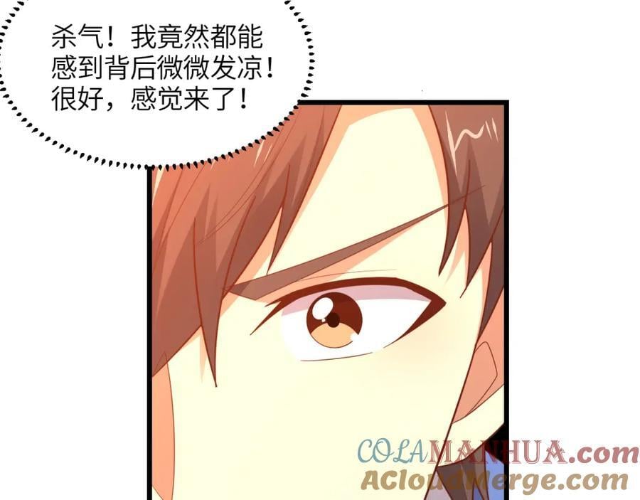 第335话 绝情断意60