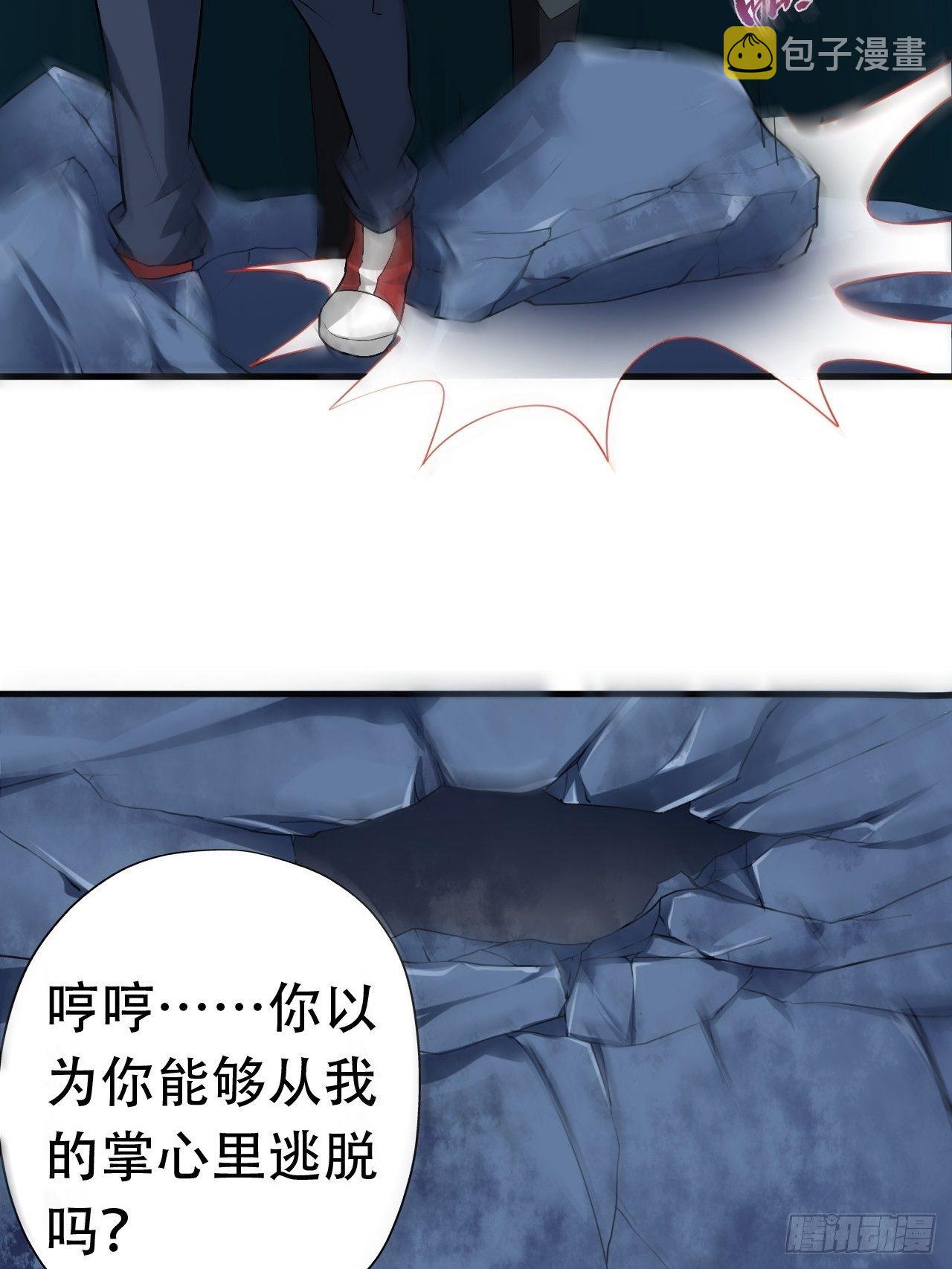 030优秀的人生要选择优秀难度8