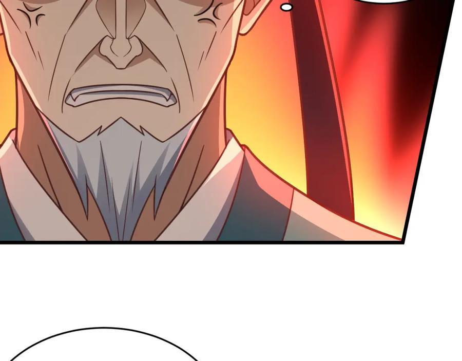 第332话 大逆不道，欺师灭祖53
