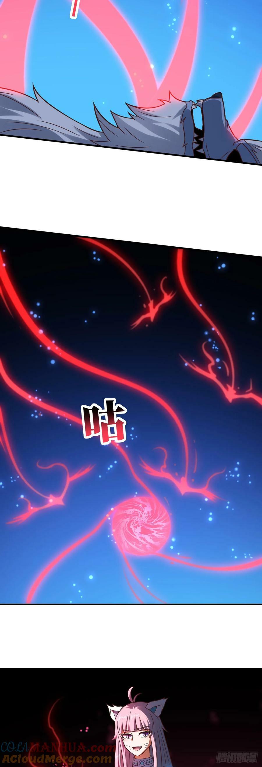 第292话 能动手就别逼逼12