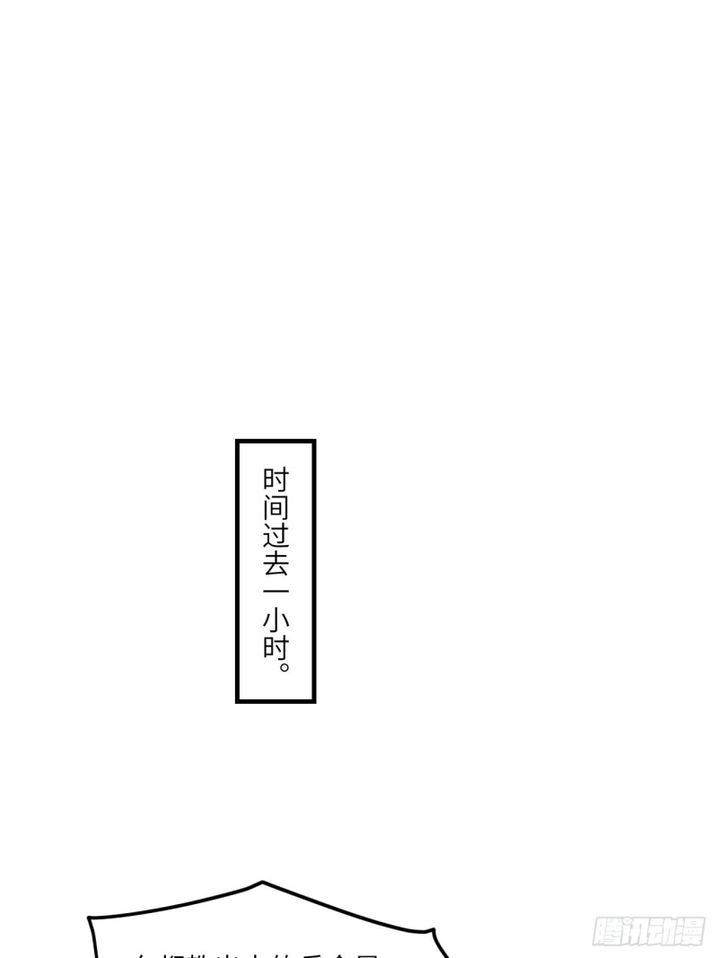 147圈钱计划33