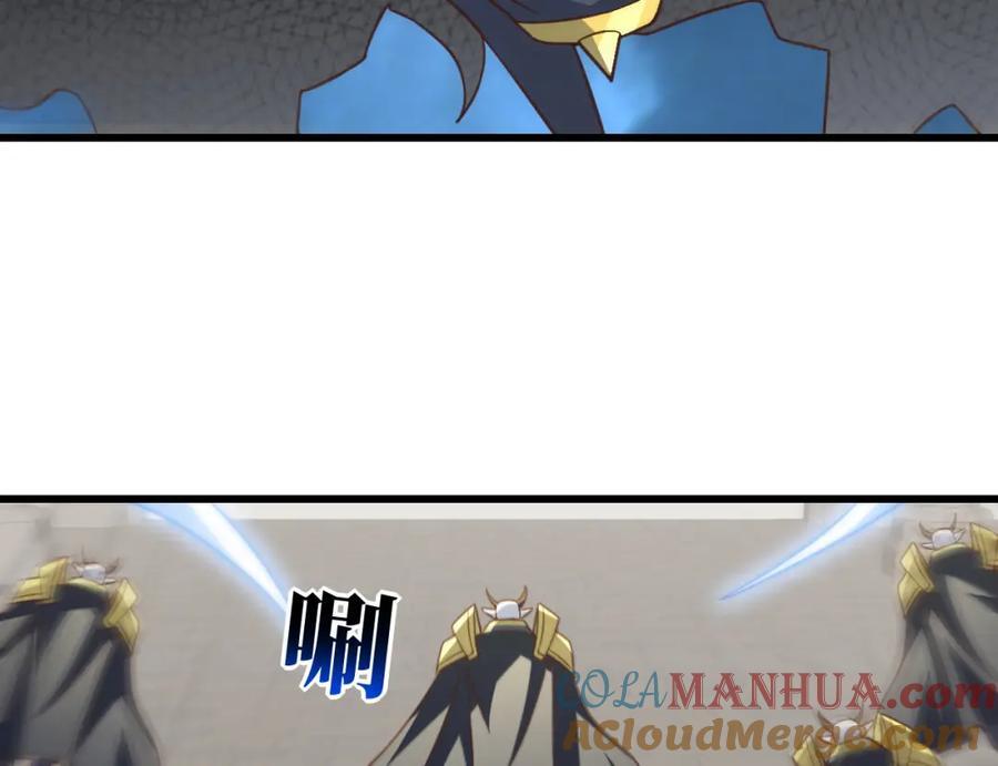 第327话 十二翼64