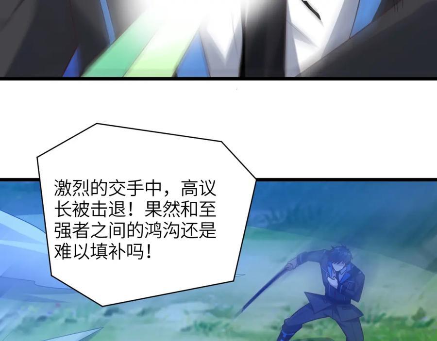 第335话 绝情断意90