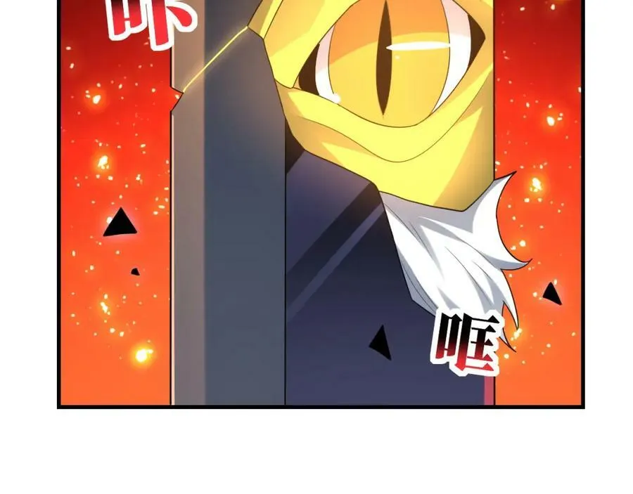 第296话 异变，灵魂变异！111