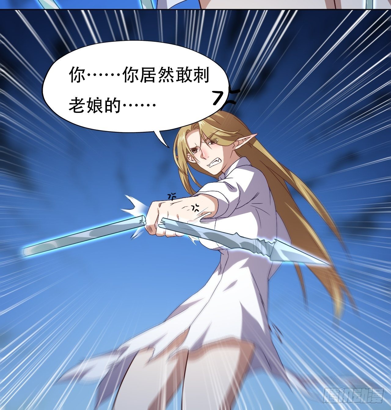 049小萌女王36