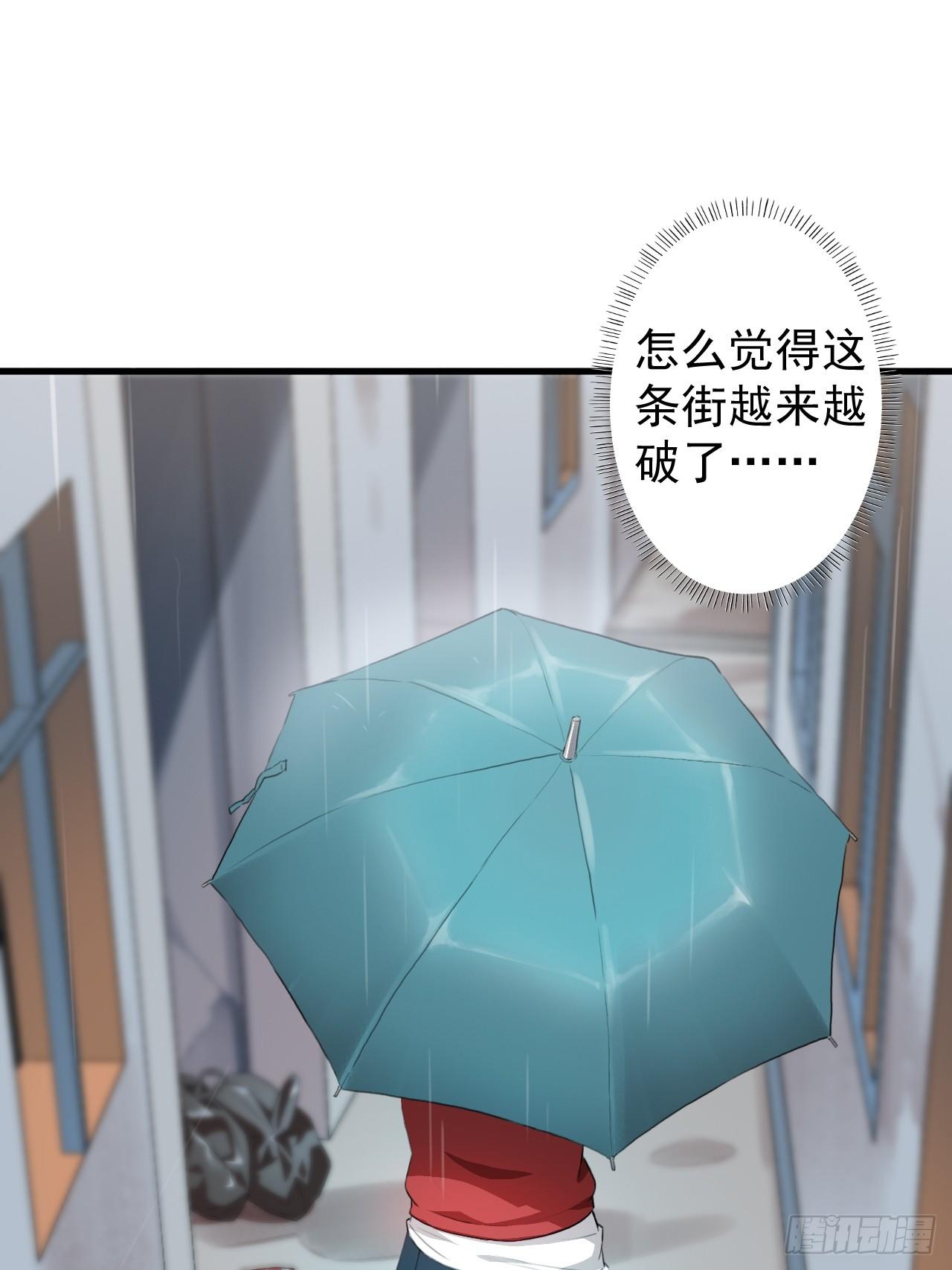 002强硬手段16