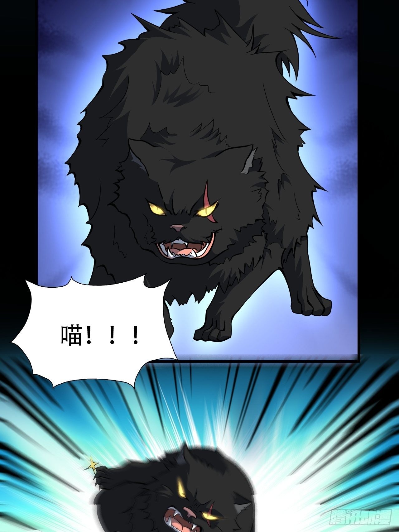 042 霸气无双20