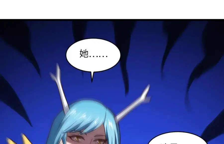 第351话 最后一搏97
