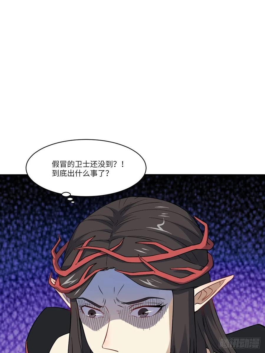 123入赘5