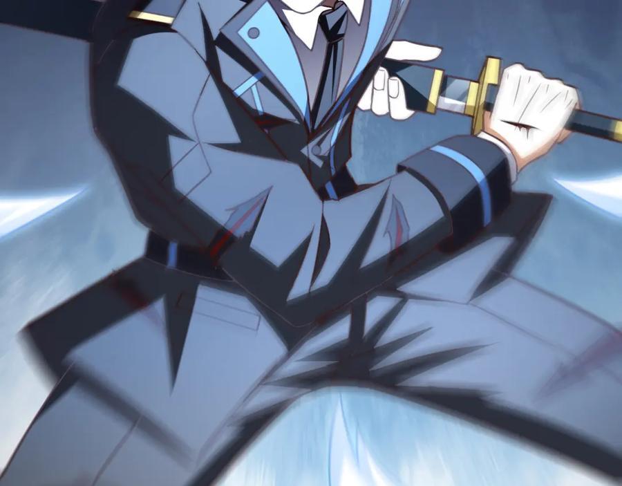 第337话 九斩合一15