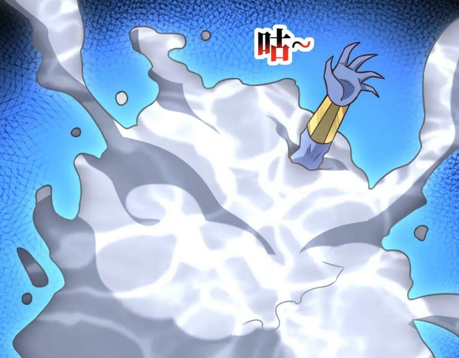 第316话 吞噬至强者133