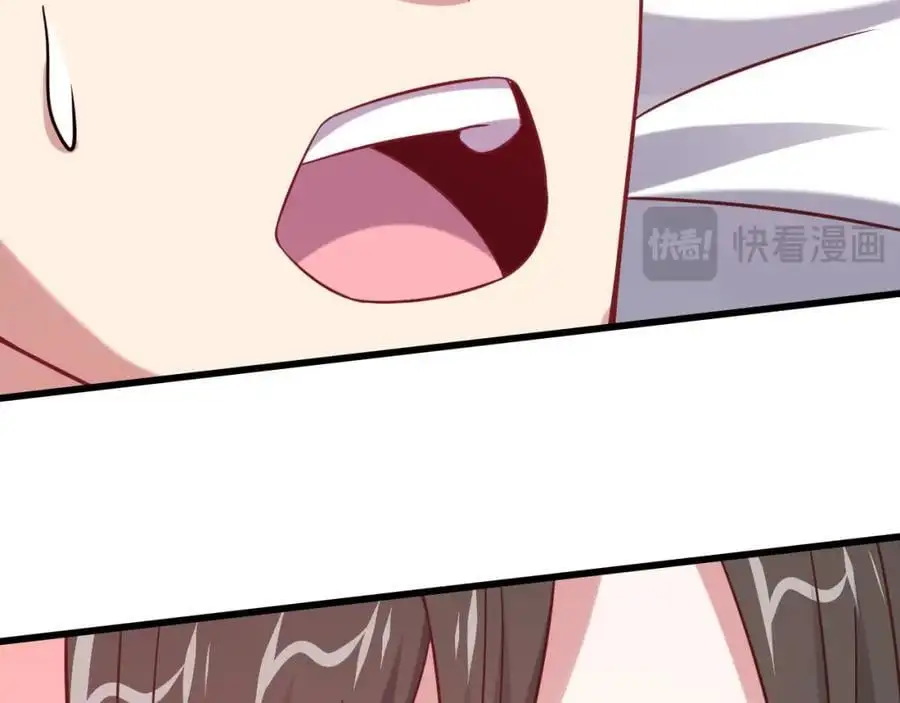 第358话 完婚71