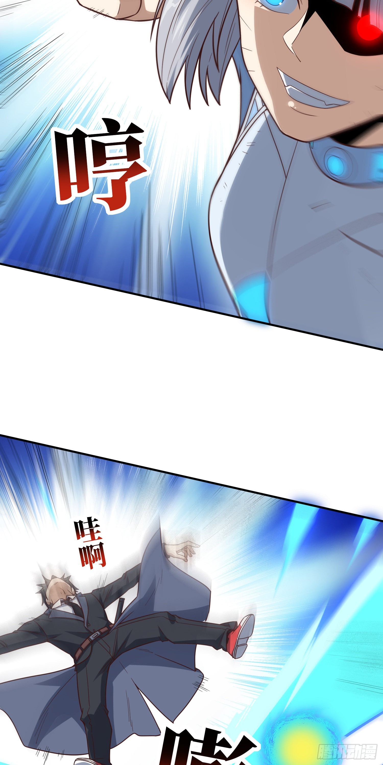 222 强硬的小萌女王7