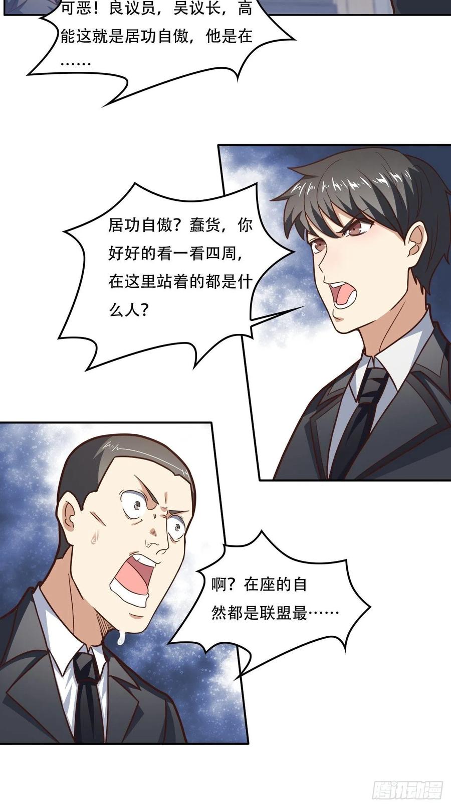 187探望徐子兰11