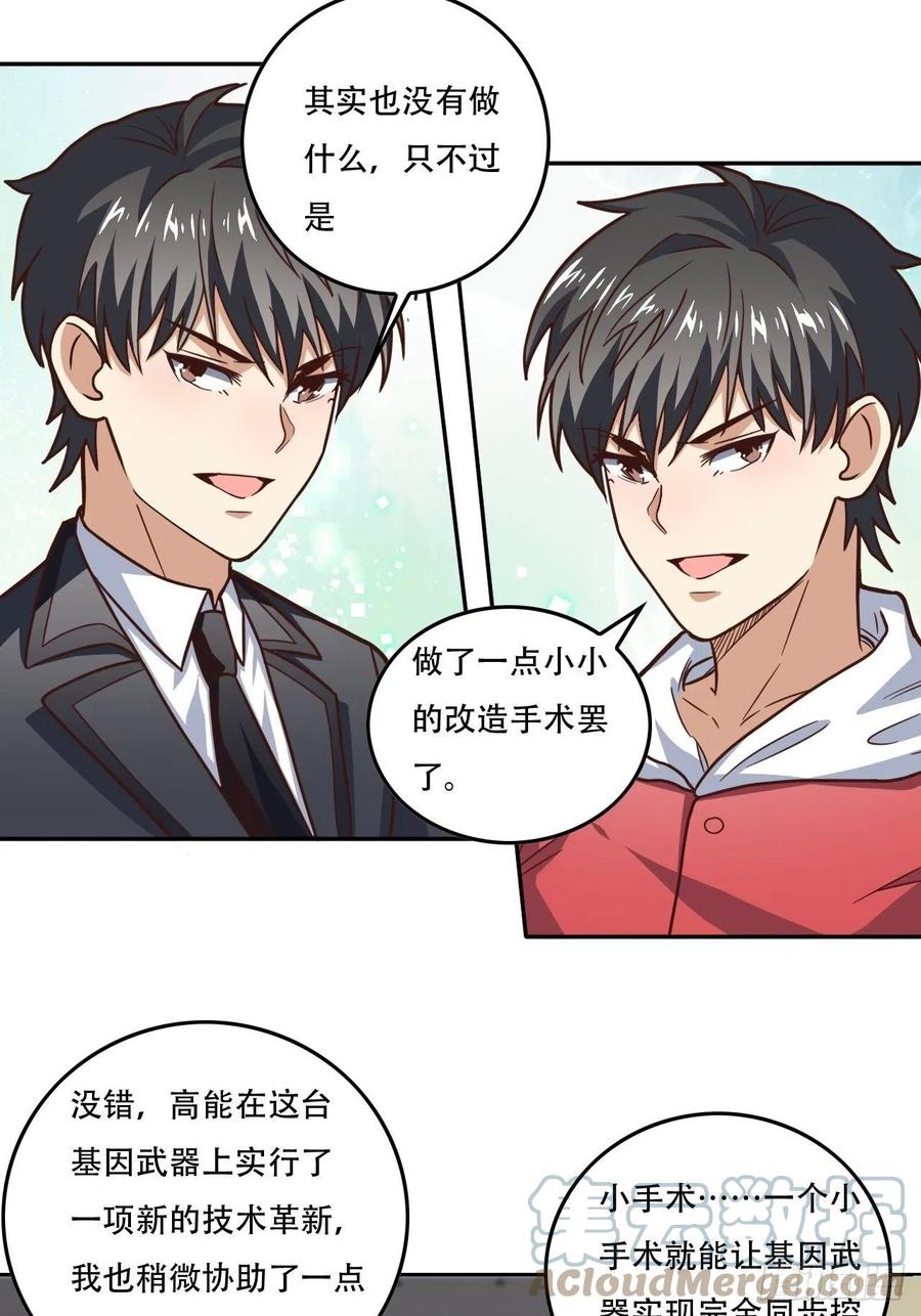 187探望徐子兰6