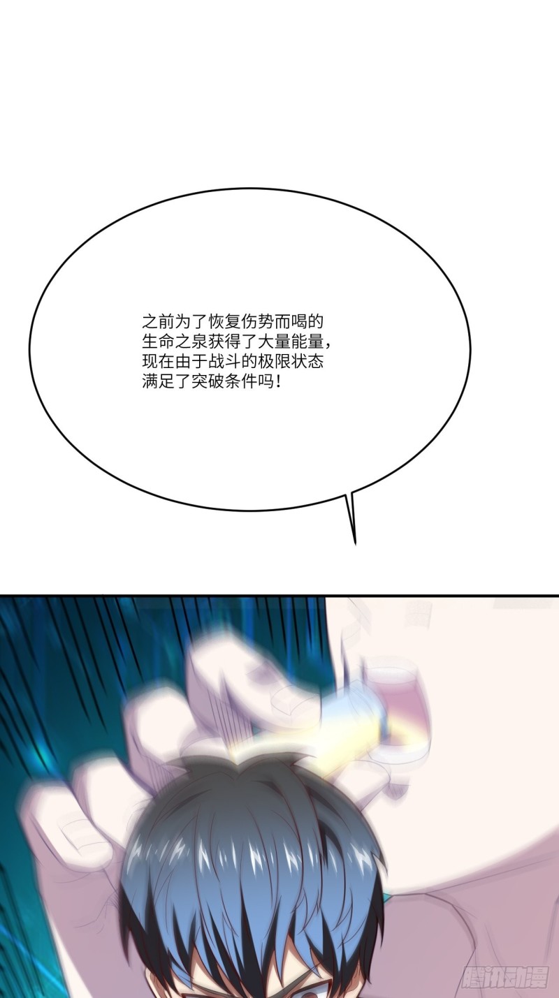 132全元素提取！26