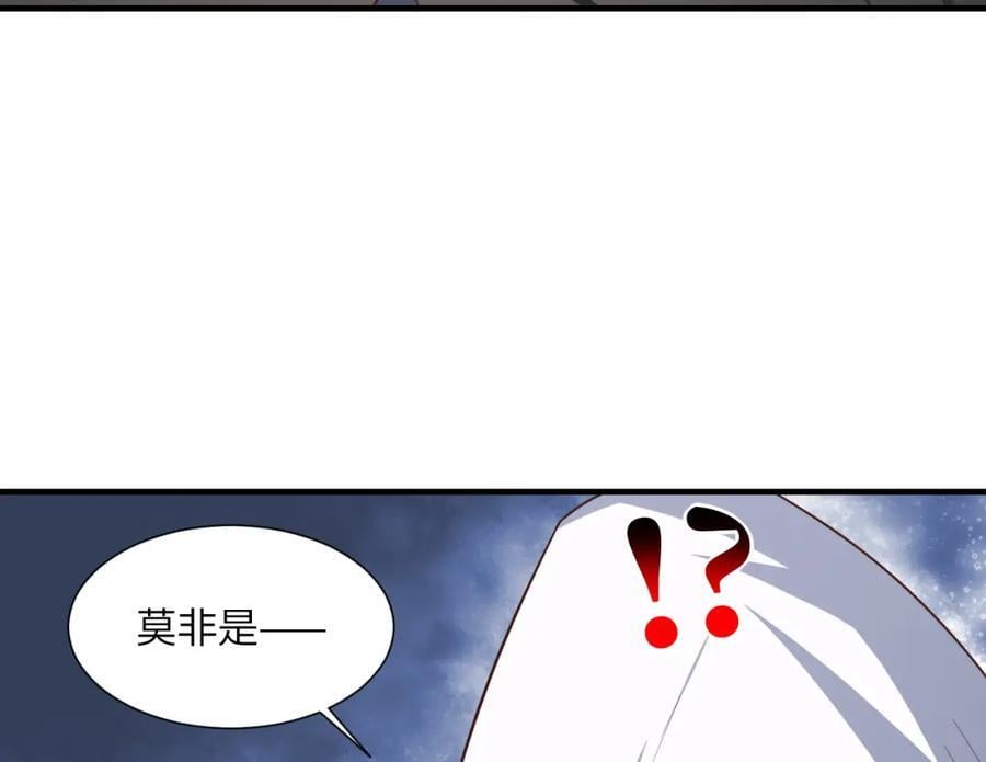 第321话 你们输了！130
