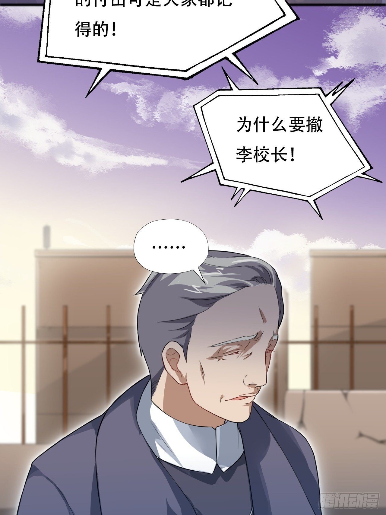 039举手之劳，不值一提2