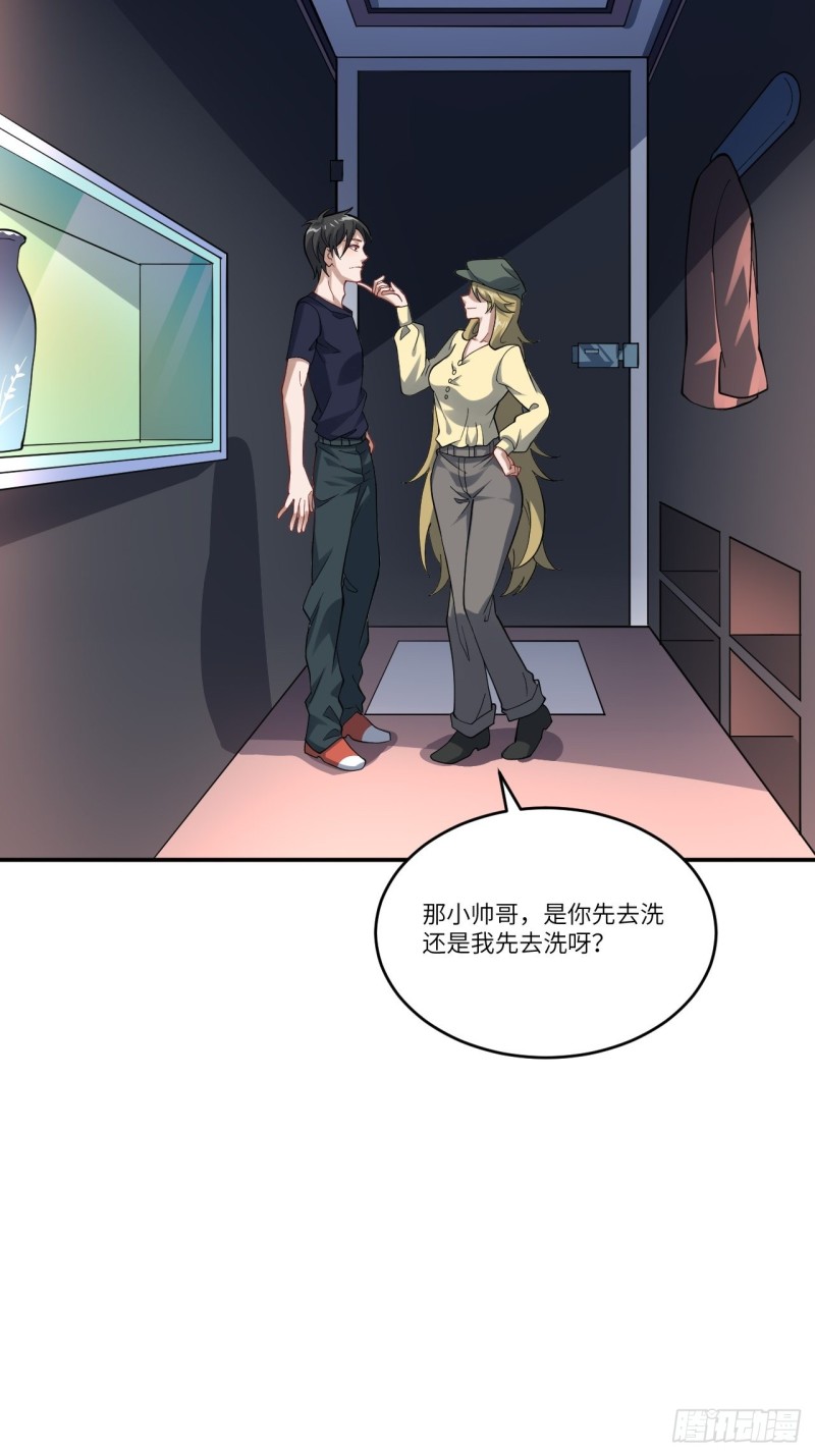 099一定要抓重点24