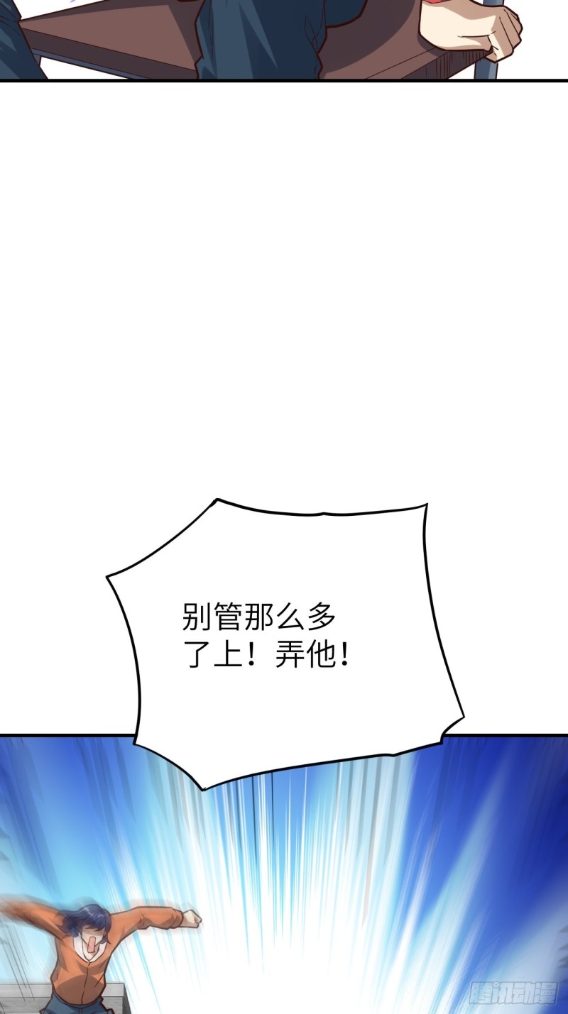147圈钱计划42
