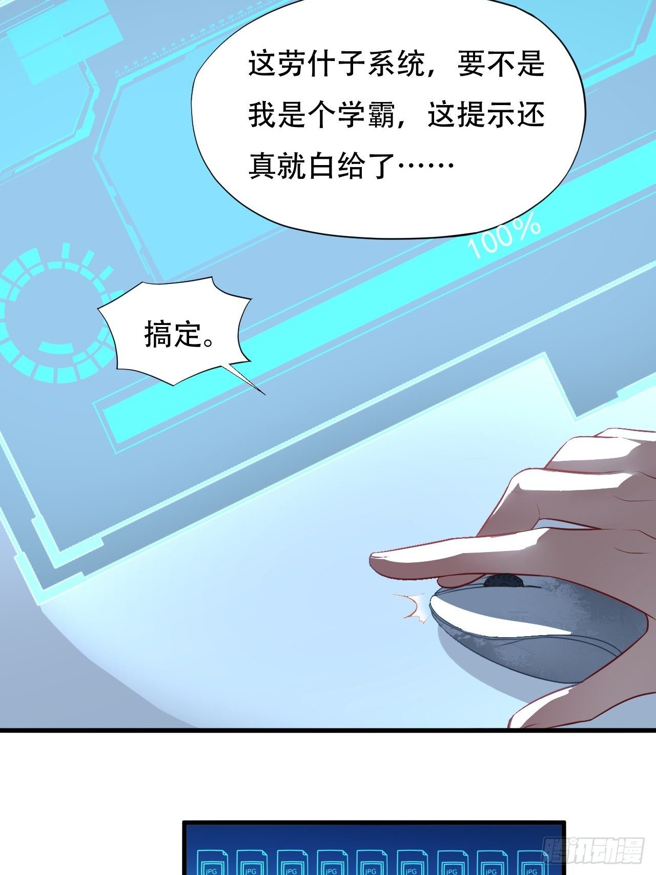 011磁堆20