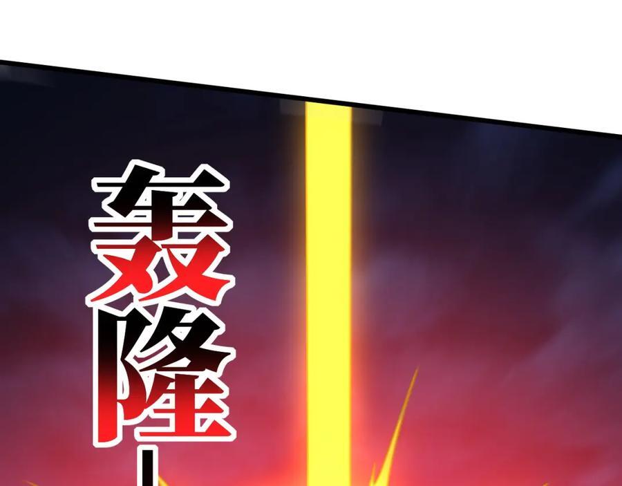 第335话 绝情断意69