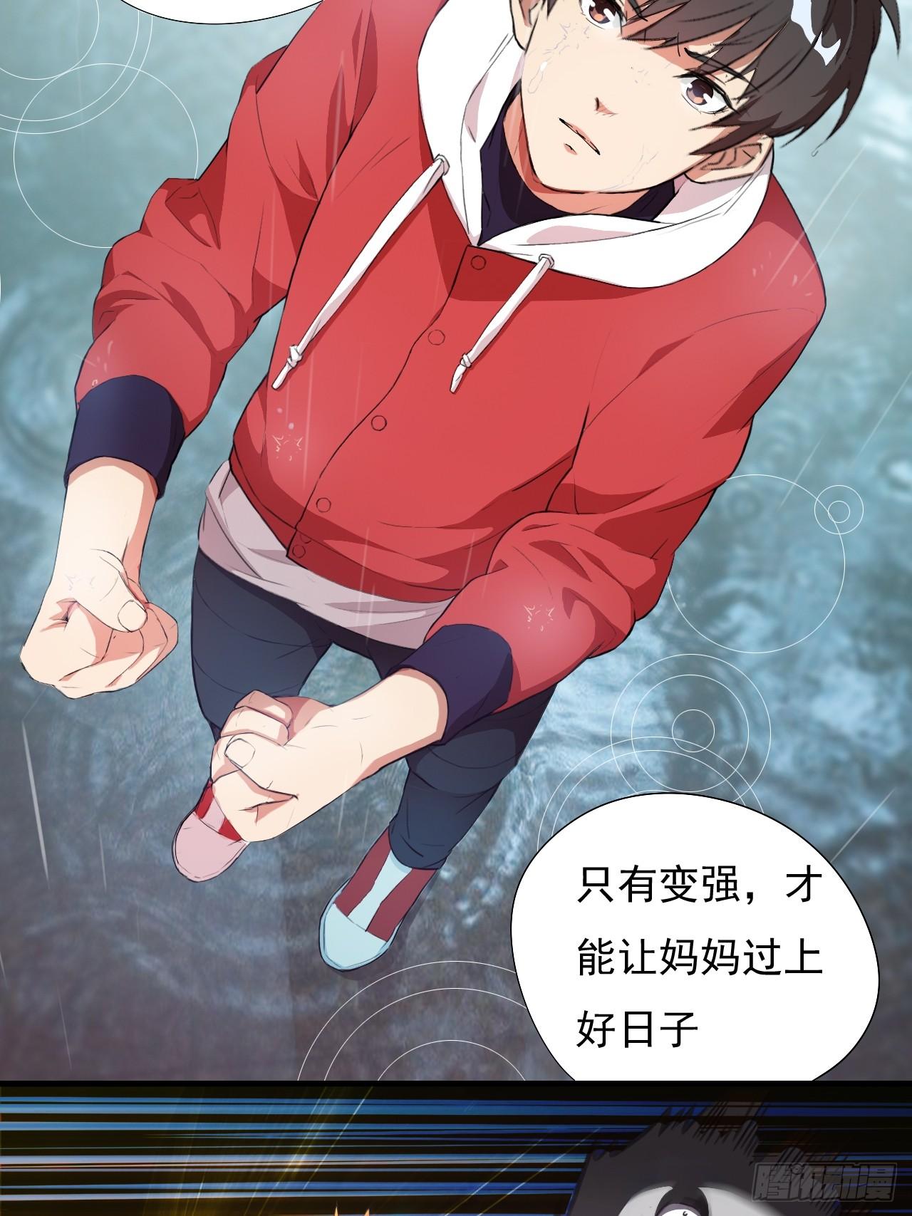 002强硬手段26
