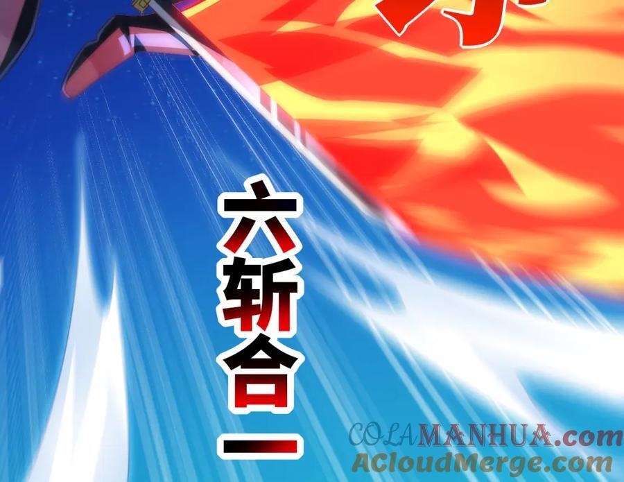 第333话 李天南崩溃40