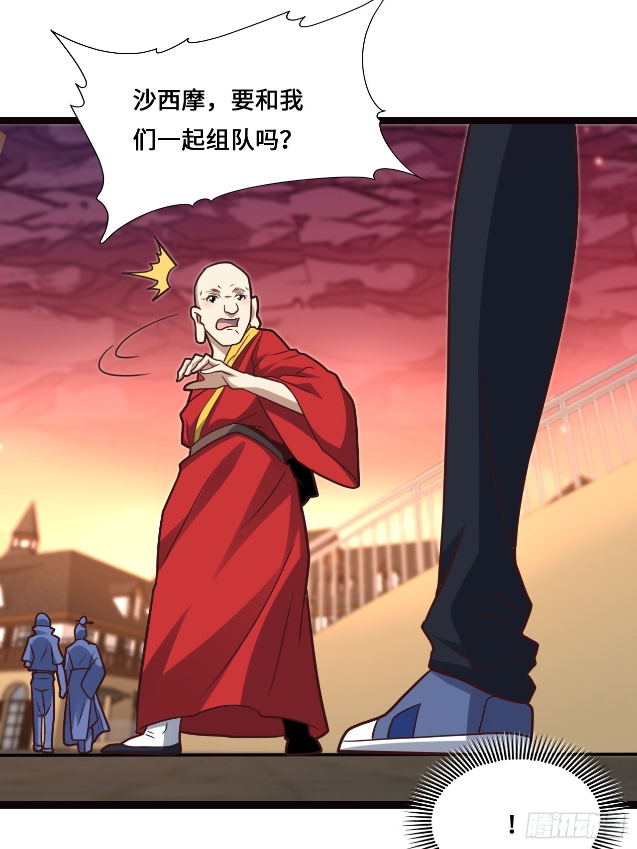 202 表演时刻15