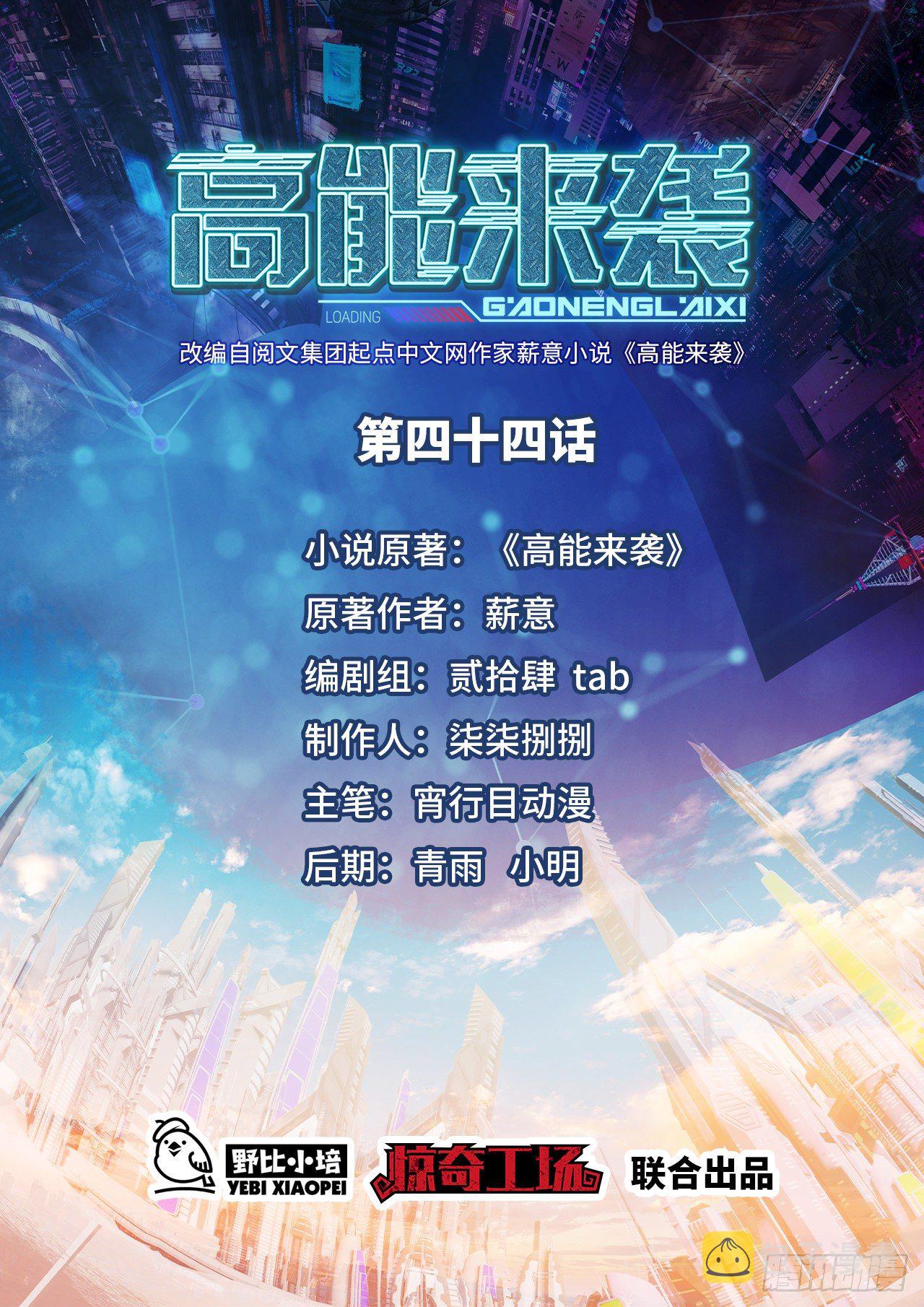 044 天赋测试0