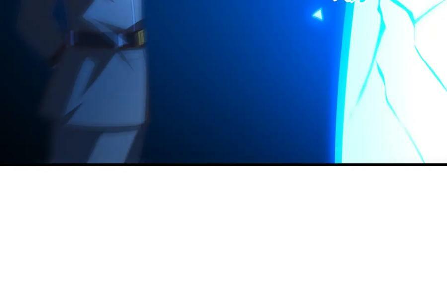 第301话 你可认得此招？61