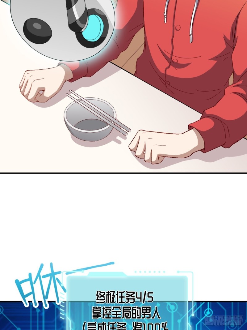 062五万一次12