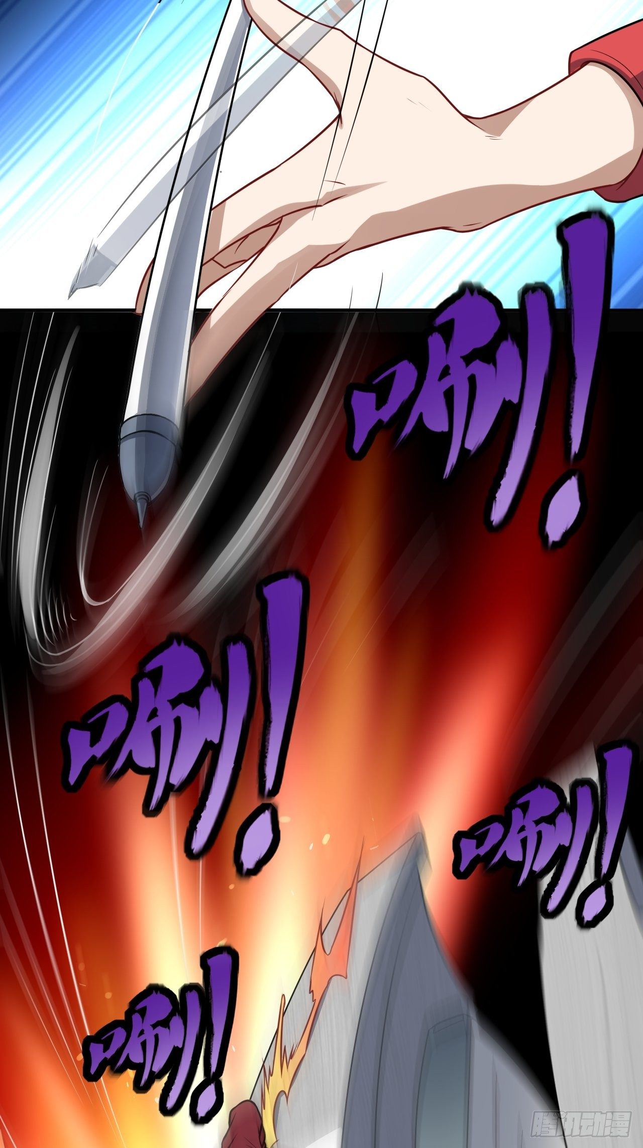 051 果然有坑50
