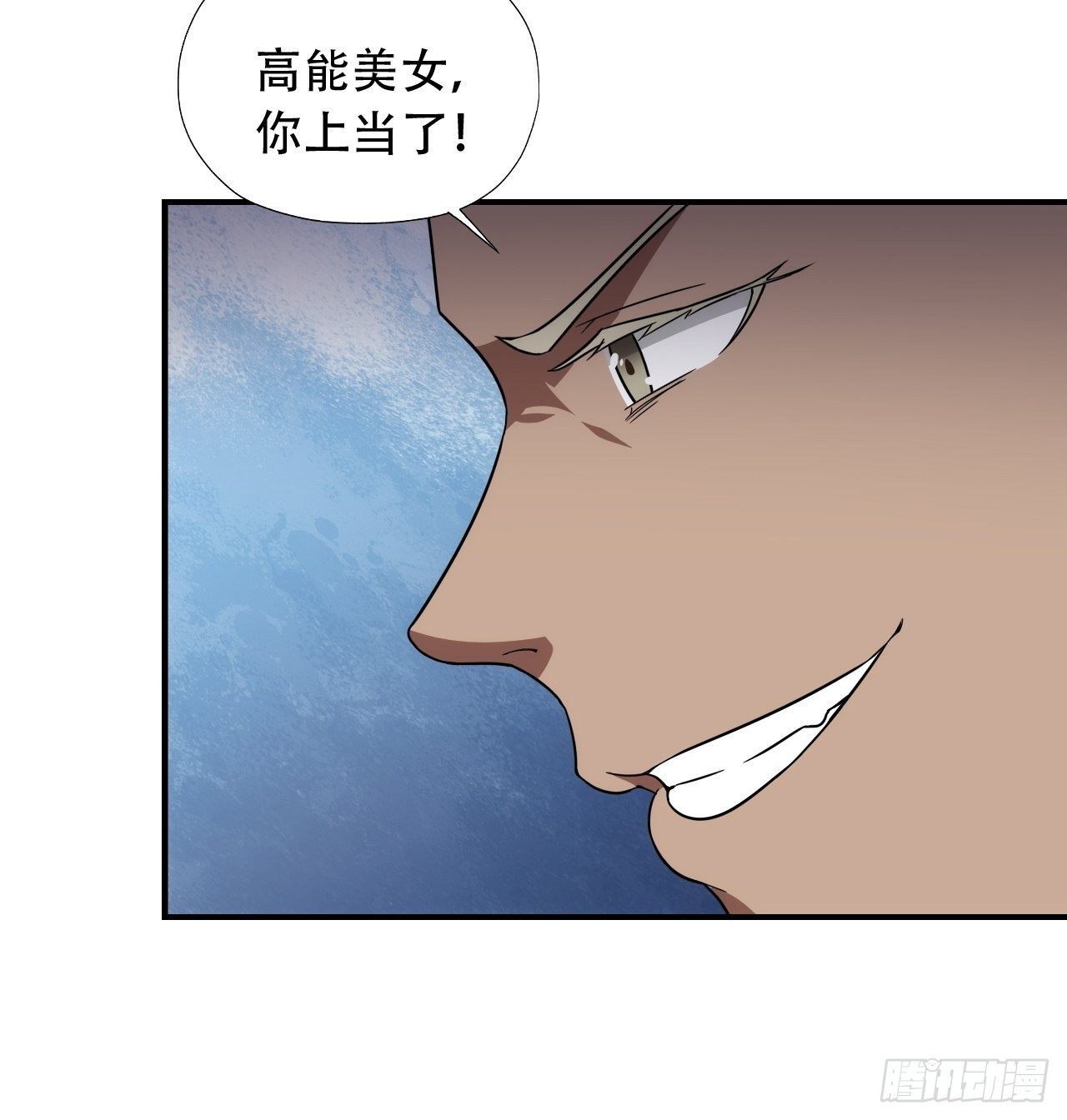 022新任务：噩梦难度9