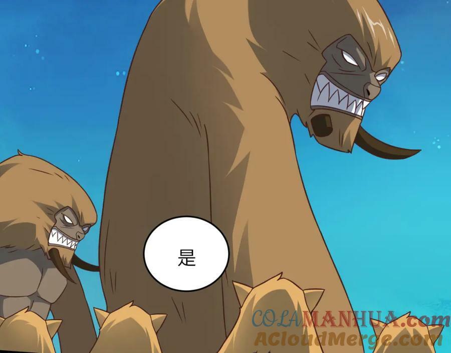 第308话 最强之剑12