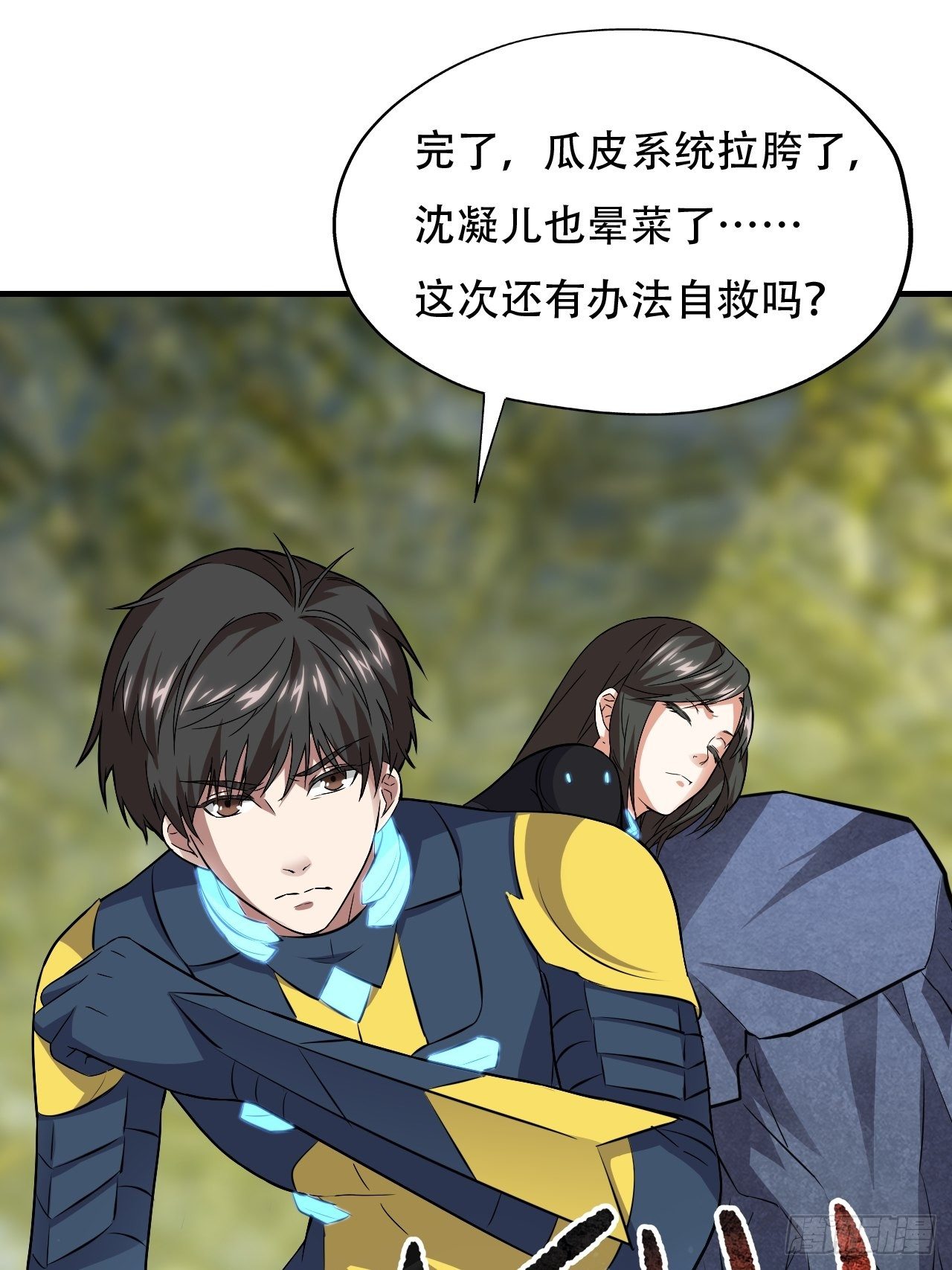 037从磁堆中走出的……10