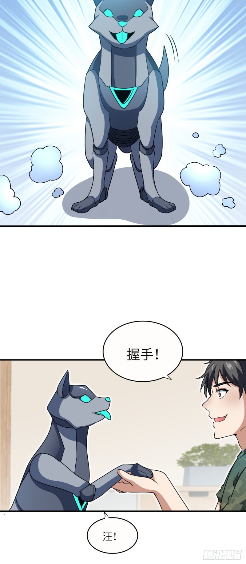 082 垂死病中惊坐起54