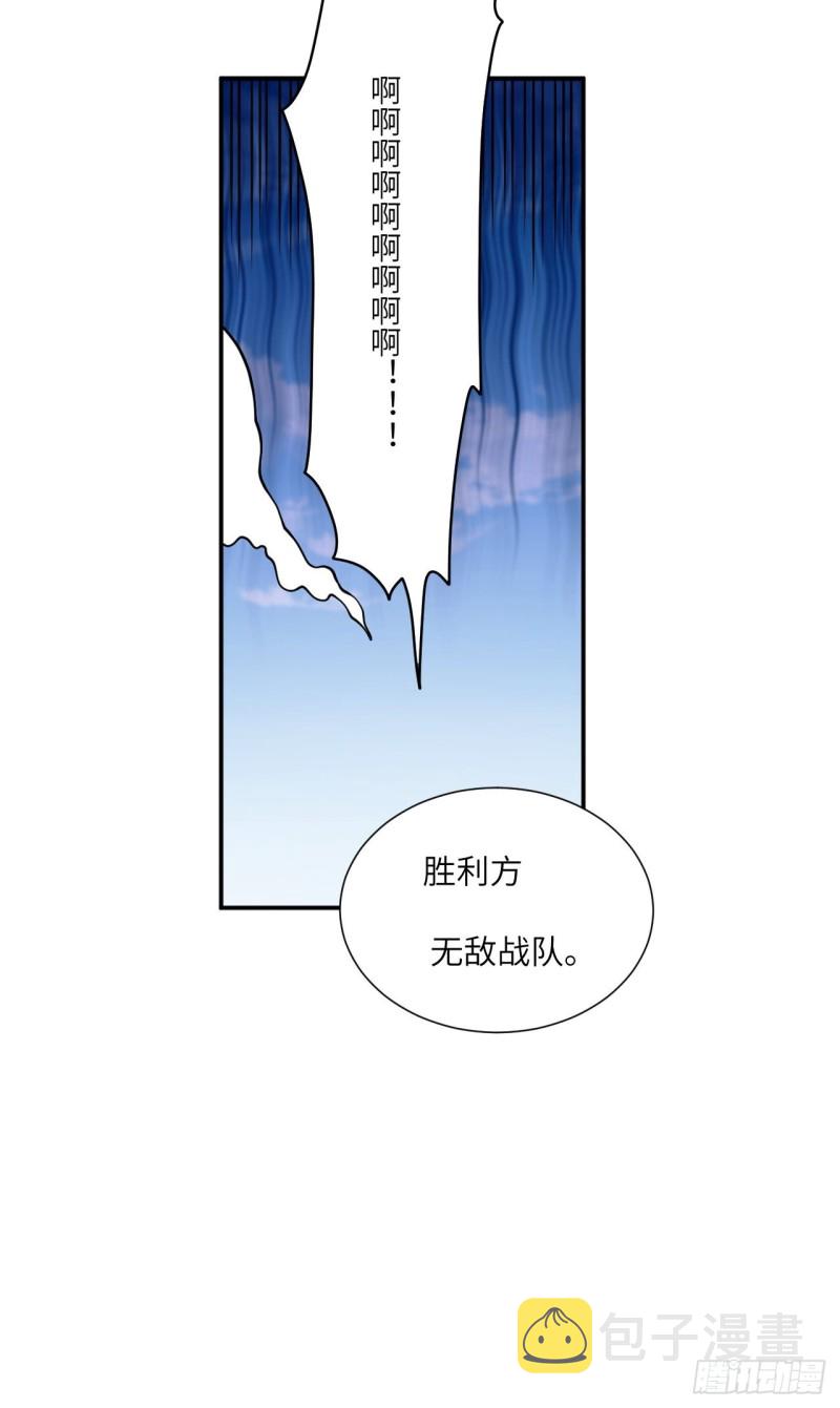 090变革的目的14